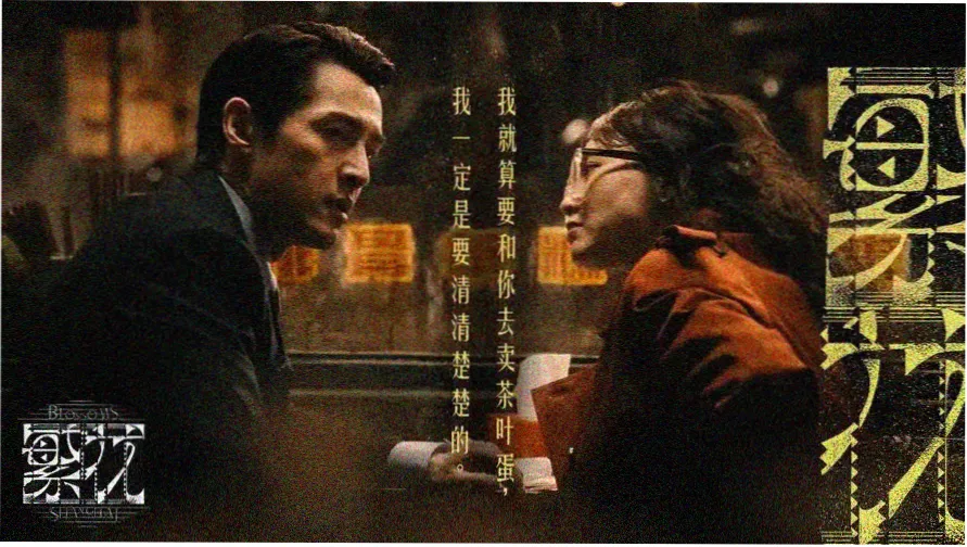 枫与铃壁纸精选 高清动漫壁纸