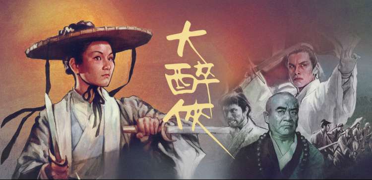 枫与铃电脑壁纸 4K超清桌面